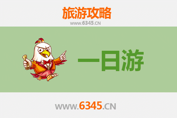 日照东港自驾一日游攻略：海滨风情与渔家体验