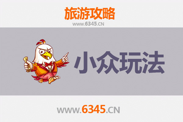 日照东港小众玩法探秘：避开人潮，邂逅原味海滨时光